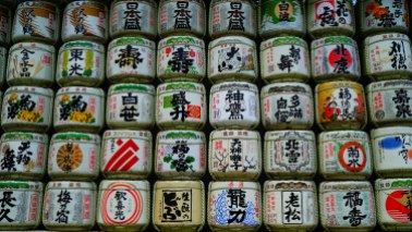 Sake barrels - Meiji Shrine